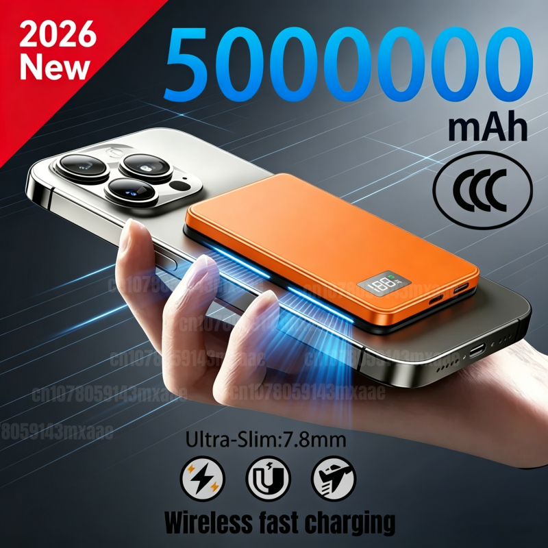 Retro Gaming Power Bank - Wireless Magnetic 500000mAh Power Bank Fast