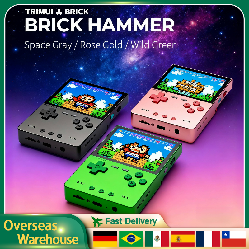 Retro Gaming Gifts - TRIMUI BRICK HAMMER Retro Handheld Game