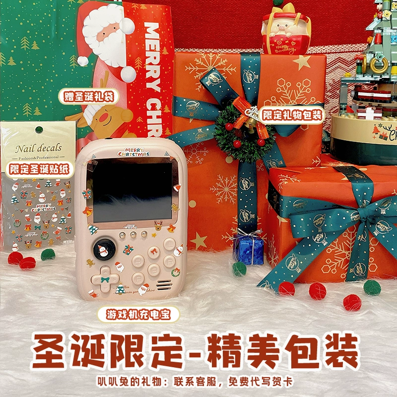 Kitty Retro Mini Game Portable - đánh giá và giá Retro Gaming Power Bank